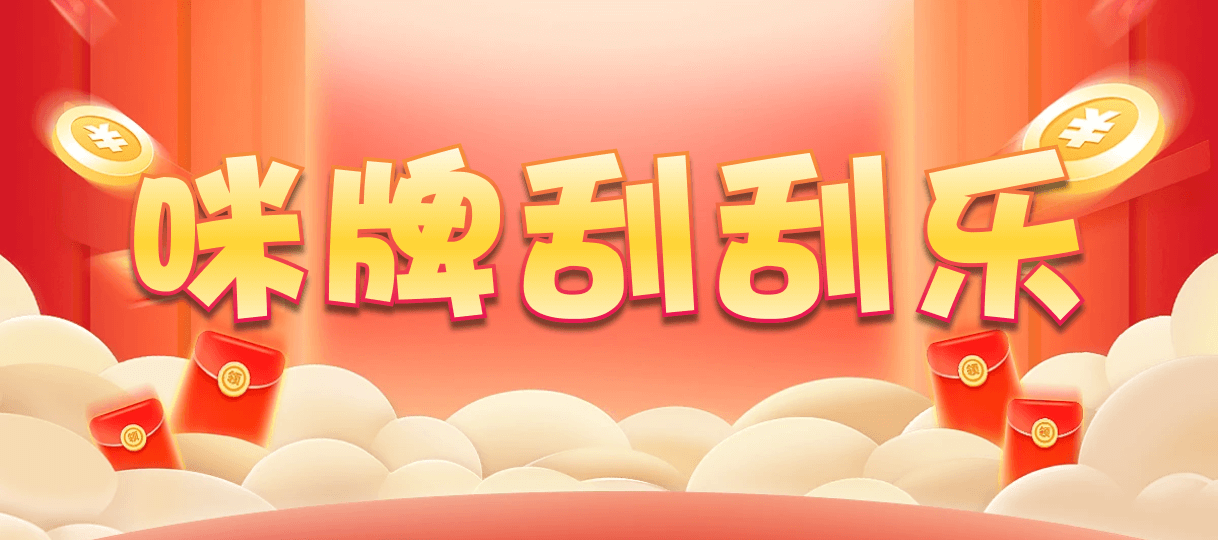 加拿大28,预测,在线,加拿大2.8在线,加拿大28走势咪牌,加拿大28开奖结果,PC结果查询,组合